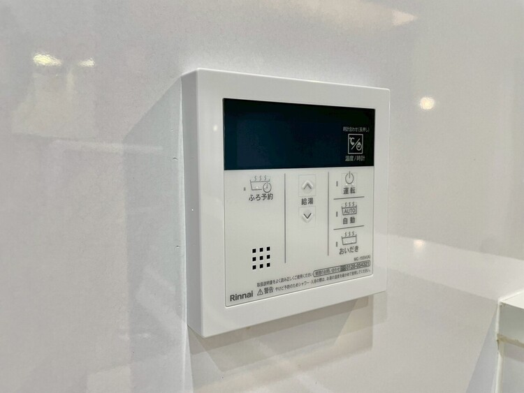 設備 見やすい画面で操作しやすい給湯パネルです。