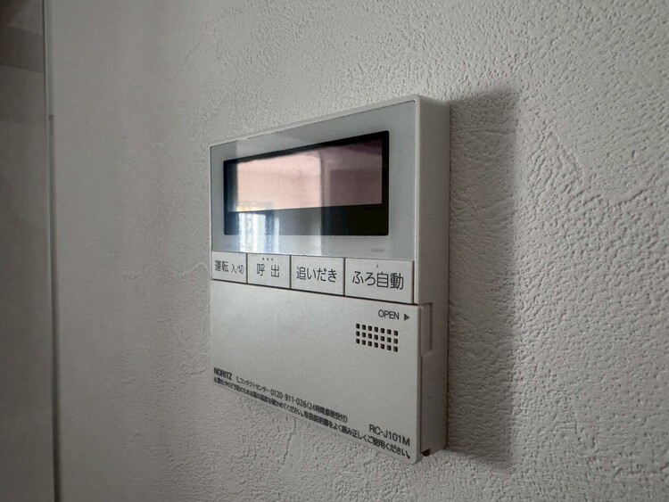 設備 見やすい画面で操作しやすい給湯パネルです。