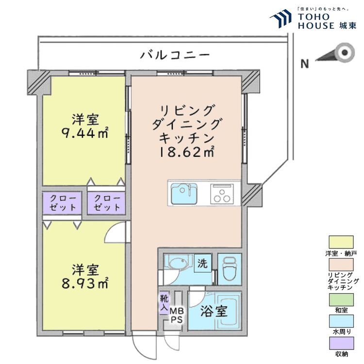 間取り ２ＬＤＫ、専有面積５０．６３平米、バルコニー面積１３．２５平米