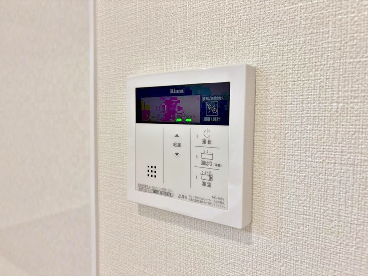 設備 見やすい画面で操作しやすい給湯パネルです。