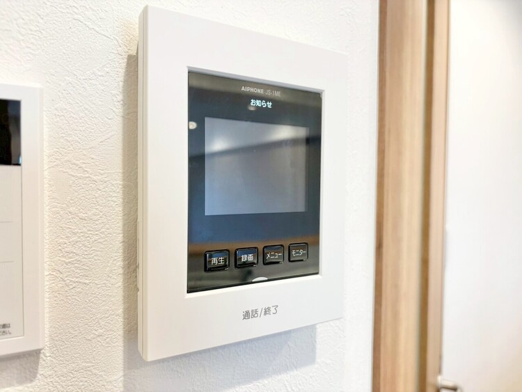 設備 快適と分かりやすさを合わせた優しい設計。「見える安心」をカタチにしました。