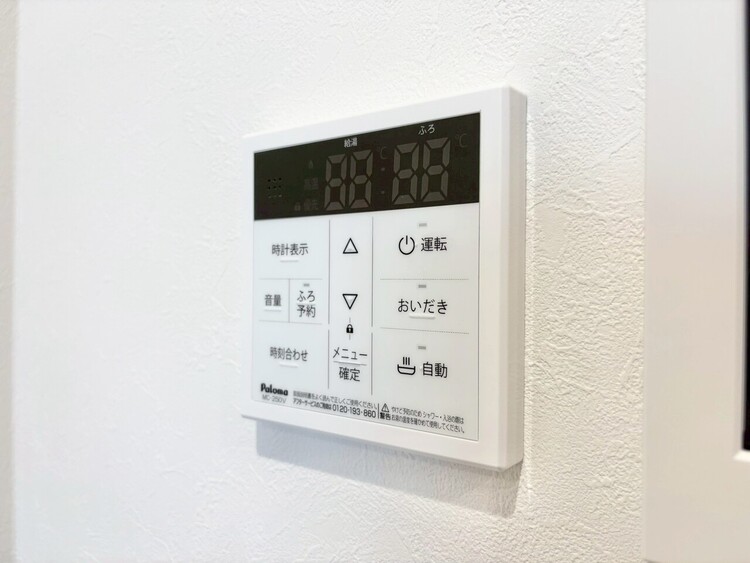 設備 見やすい画面で操作しやすい給湯パネルです。