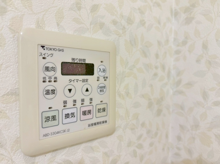 設備 浴室乾燥機がついていますので、入浴後の湿気対策も安心です。