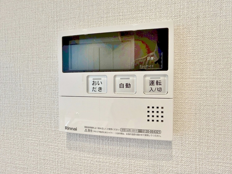 設備 見やすい画面で操作しやすい給湯パネルです。