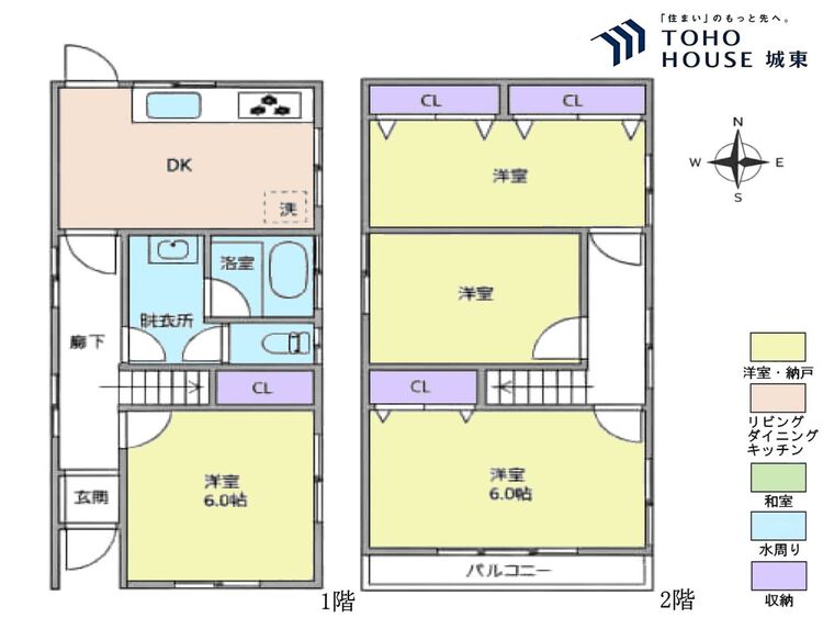 間取り ４ＤＫ、土地面積６２．７７平米、建物面積７４．６６平米