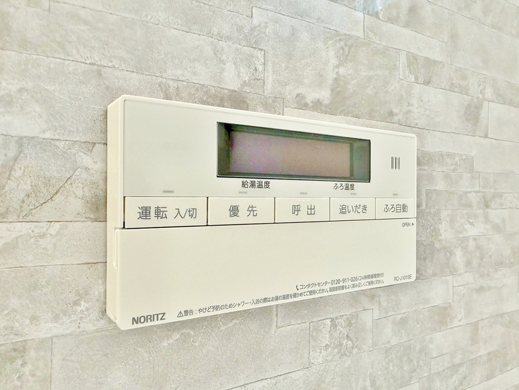 設備 見やすい画面で操作しやすい給湯パネルです。