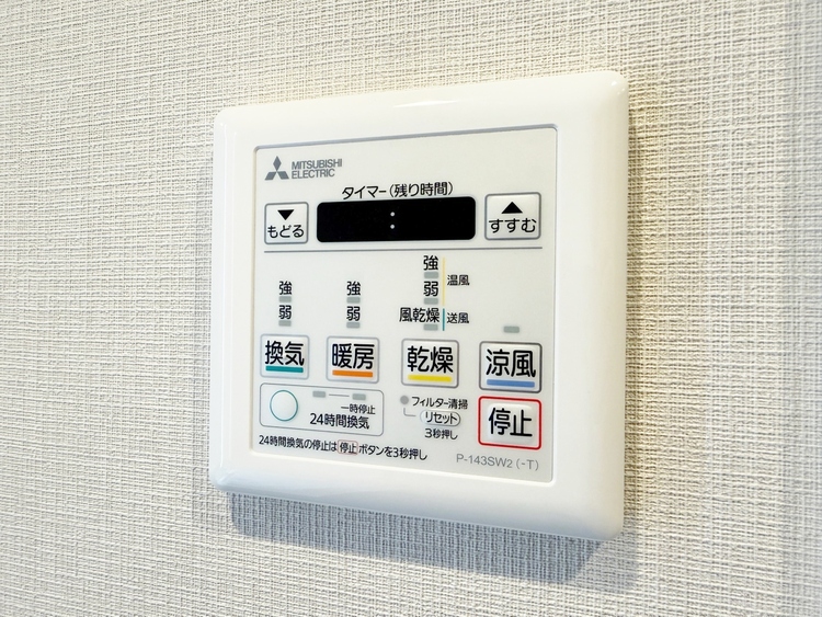 設備 浴室乾燥機がついていますので、入浴後の湿気対策も安心です。