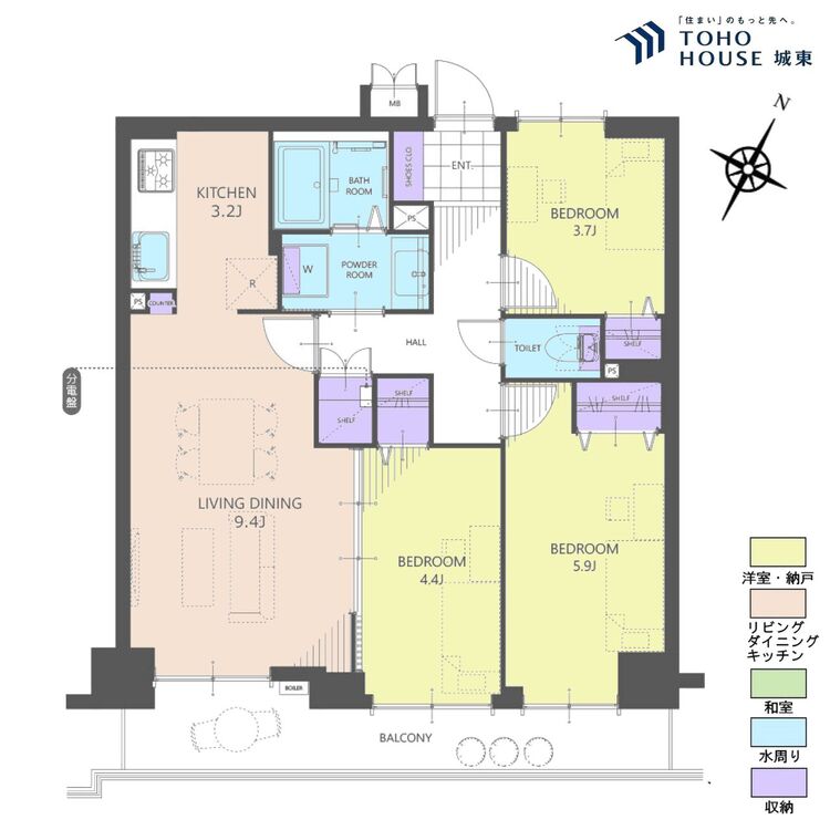 間取り ３ＬＤＫ、専有面積６１．５８平米、バルコニー面積８．４８平米