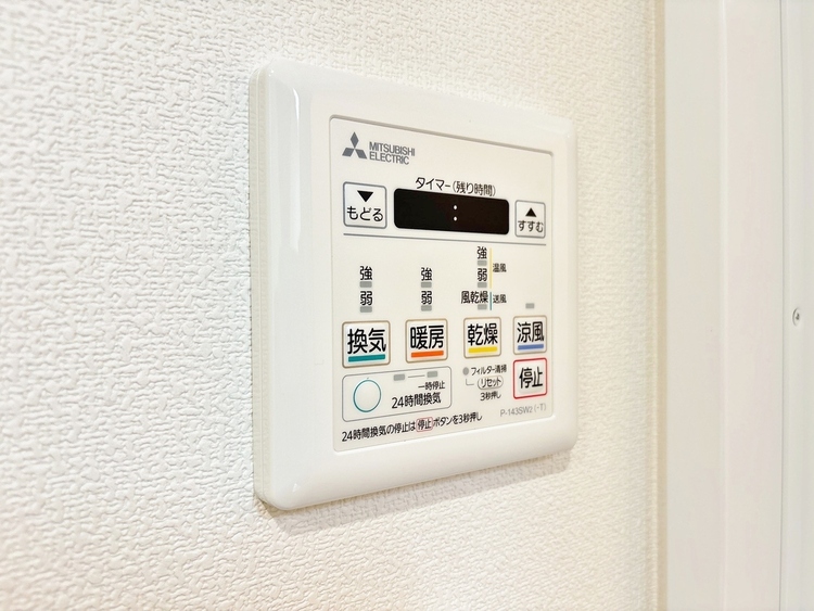 設備 浴室乾燥機がついていますので、入浴後の湿気対策も安心です。