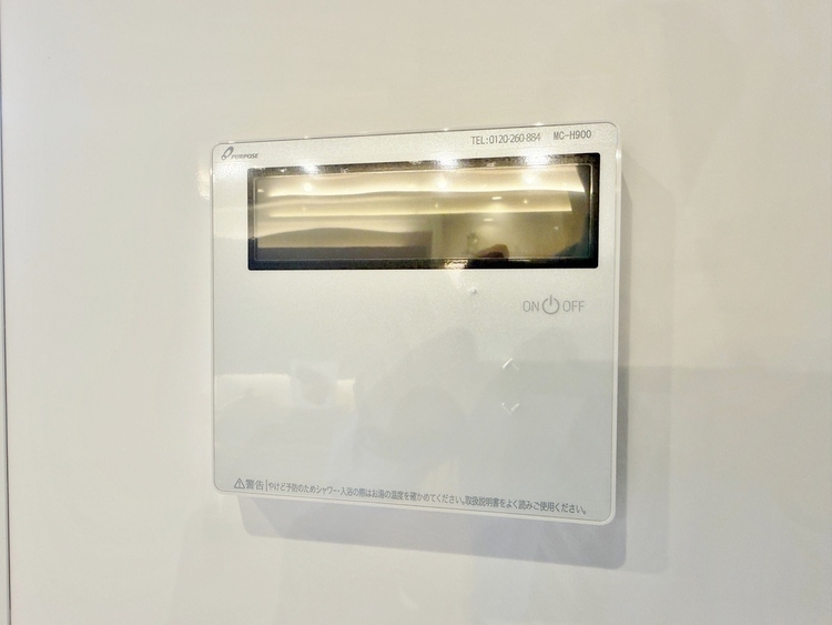 設備 見やすい画面で操作しやすい給湯パネルです。