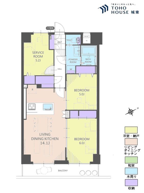 間取り ２ＳＬＤＫ、専有面積６４．５１平米、バルコニー面積７．５６平米