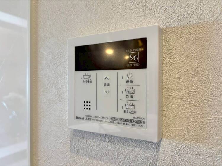 設備 見やすい画面で操作しやすい給湯パネルです。