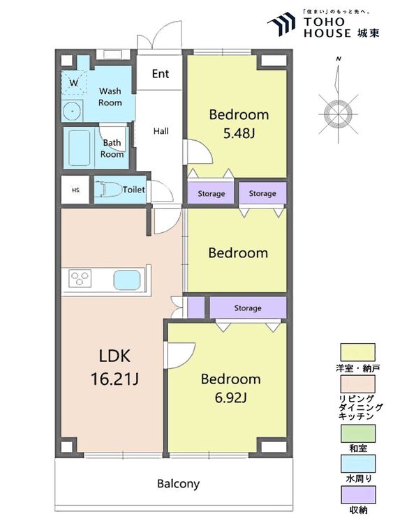 間取り ３ＬＤＫ、専有面積６６平米、バルコニー面積８．３３平米