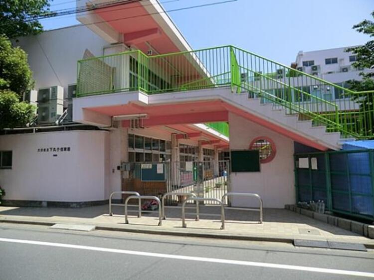 周辺 下丸子保育園　310ｍ