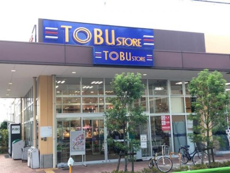 周辺 東武ストア下丸子店　340ｍ