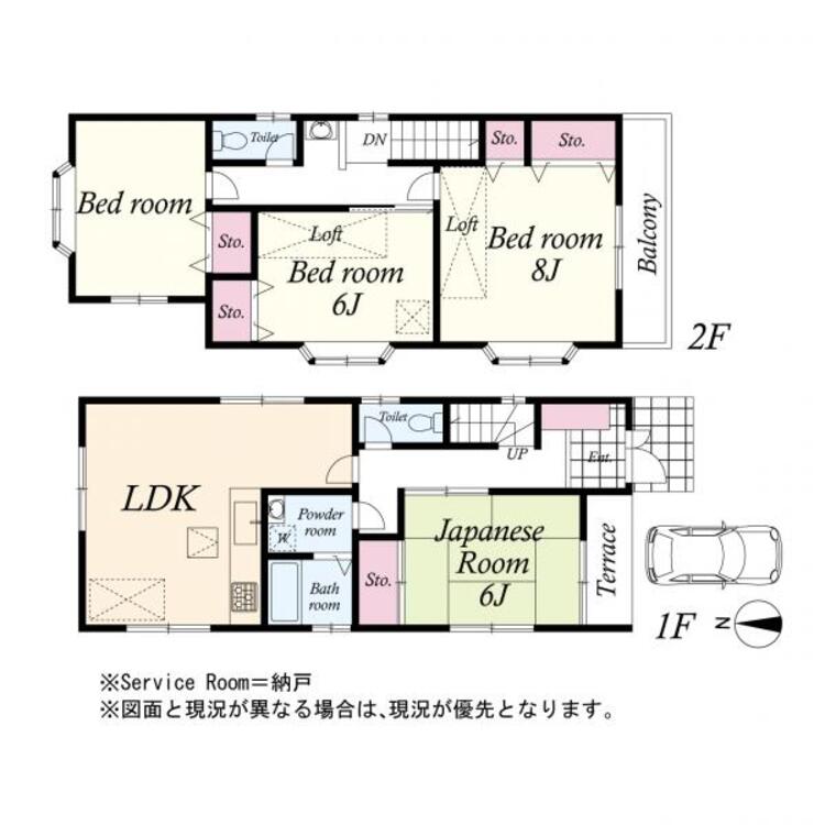 間取り １階と２階にトイレがある４LDKの間取りです。２階洋室にはロフトもあり、開放感ある高い天井となっております。