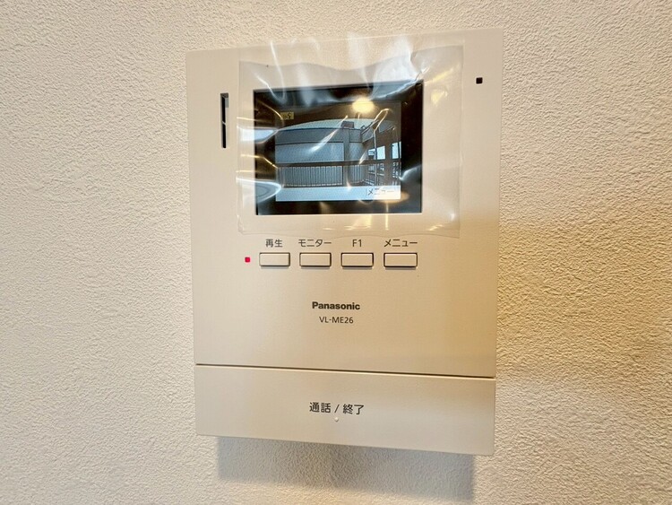 その他 誰が来てもわかる様にモニター付きインターホンを設置。