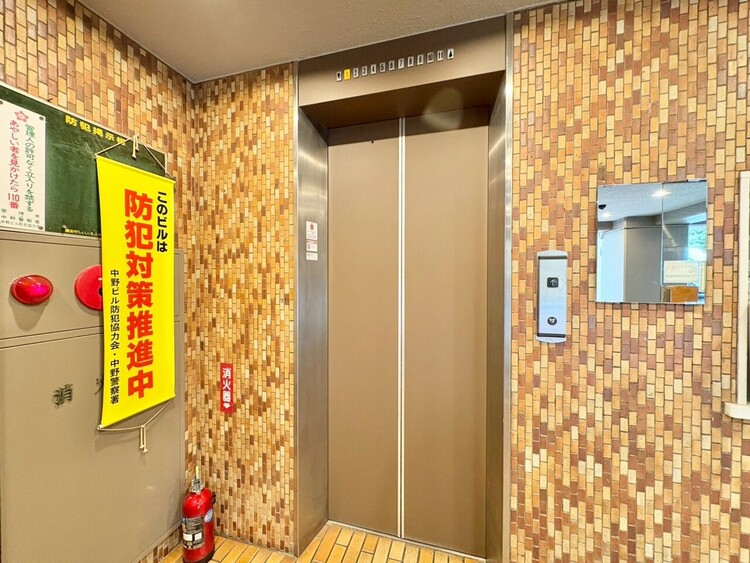 その他 エレベーター完備のため荷物が多くなっても安心。