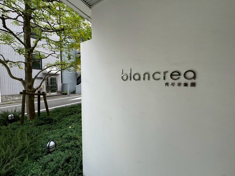 その他 清潔感のある落ち着いた雰囲気の玄関です。