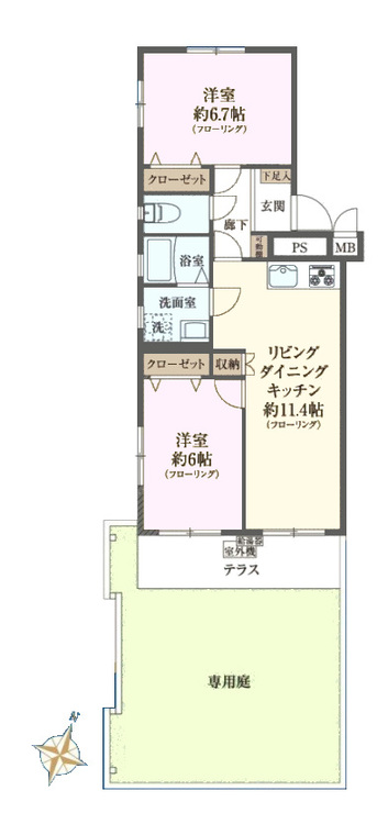 その他 2LDK、専有面積60.25m2