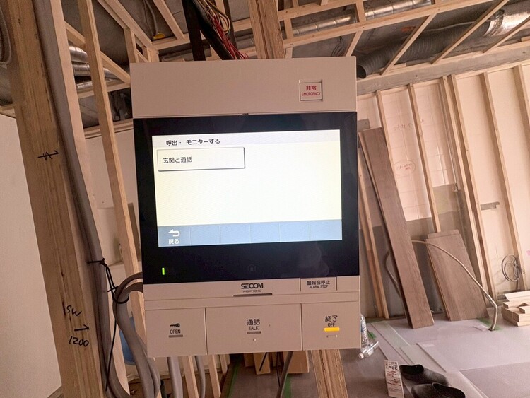 その他 誰が来てもわかる様にモニター付きインターホンを設置。