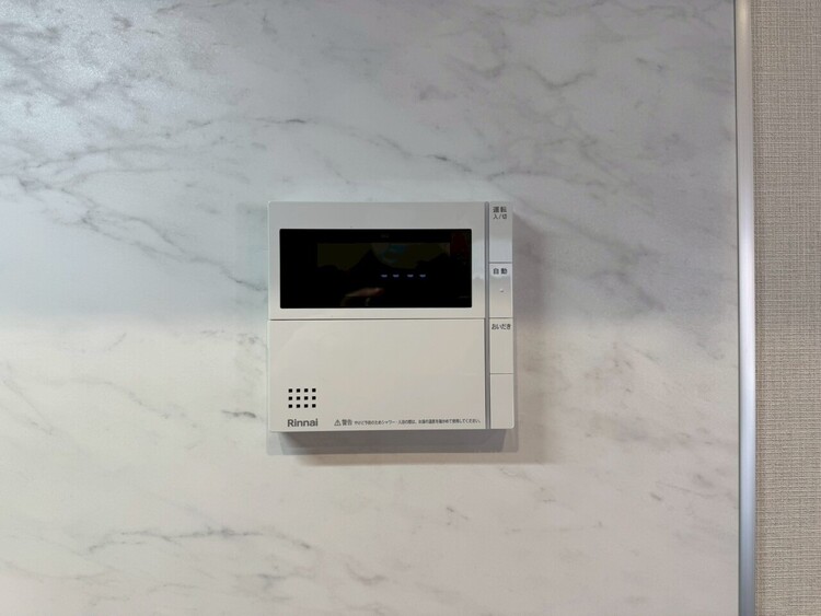 その他 見やすい画面で操作しやすい給湯パネル。※同仕様　設置予定です