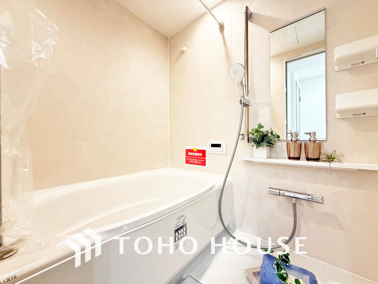 風呂 くつろぎの空間でゆったりバスタイム