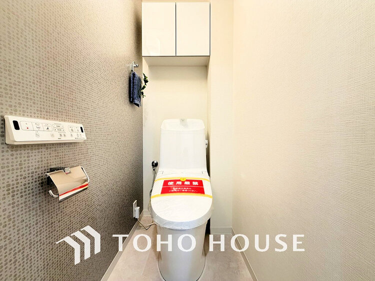 トイレ トイレには快適な温水洗浄便座付