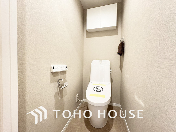 トイレ 清潔な洗浄機能付温水シャワートイレ