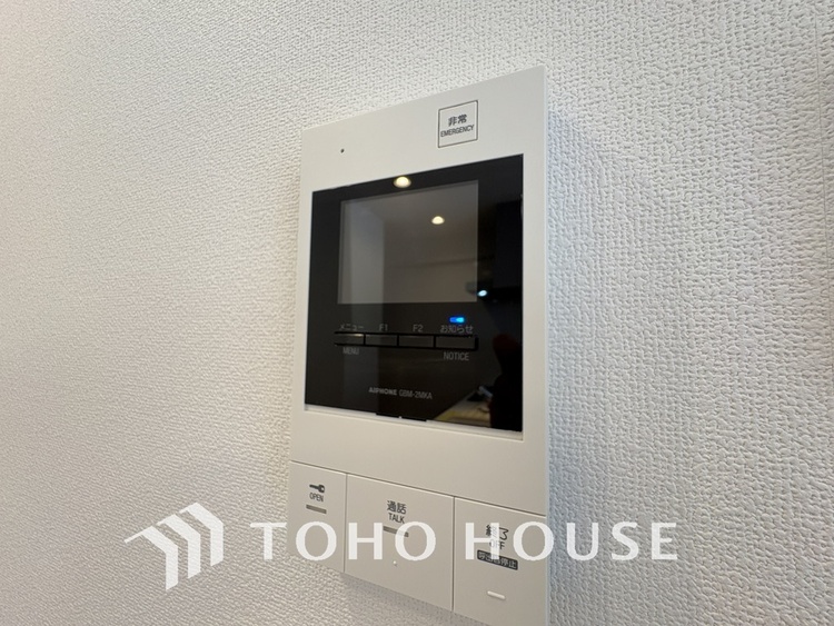 その他 来客が一目でわかるモニター付きインターホン
