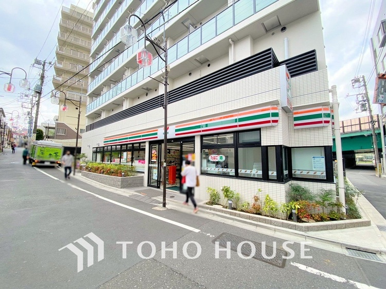 周辺 セブンイレブン 新宿中井駅前通り店　距離1200ｍ