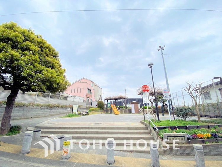 周辺 新宿区立中井東公園　距離850ｍ