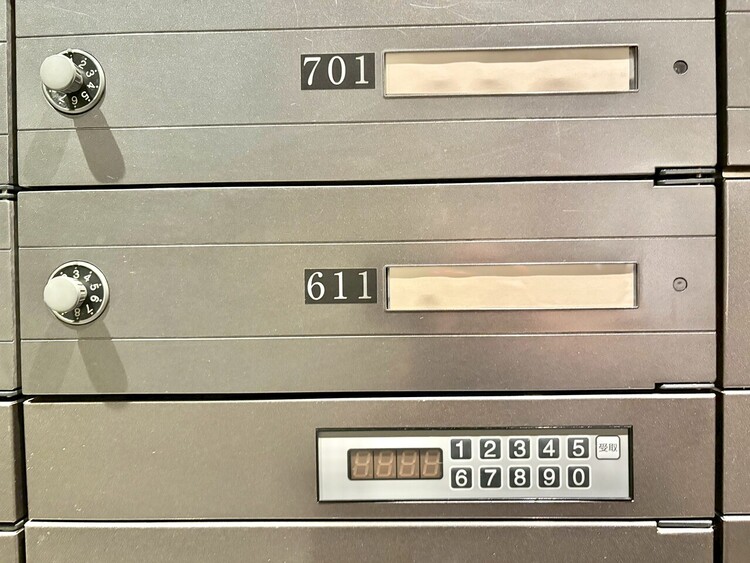 その他 郵便受けも、きちんと管理されています。