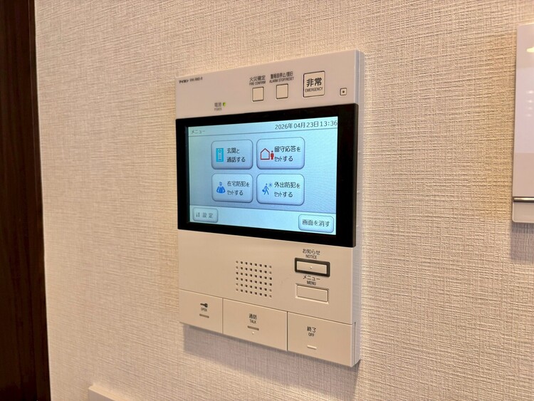 その他 誰が来てもわかる様にモニター付きインターホンを設置。