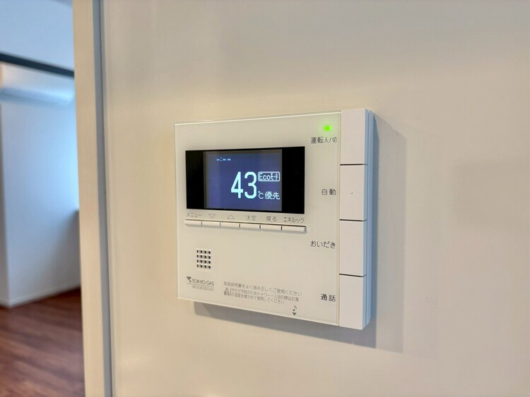その他 見やすい画面で操作しやすい給湯パネル。