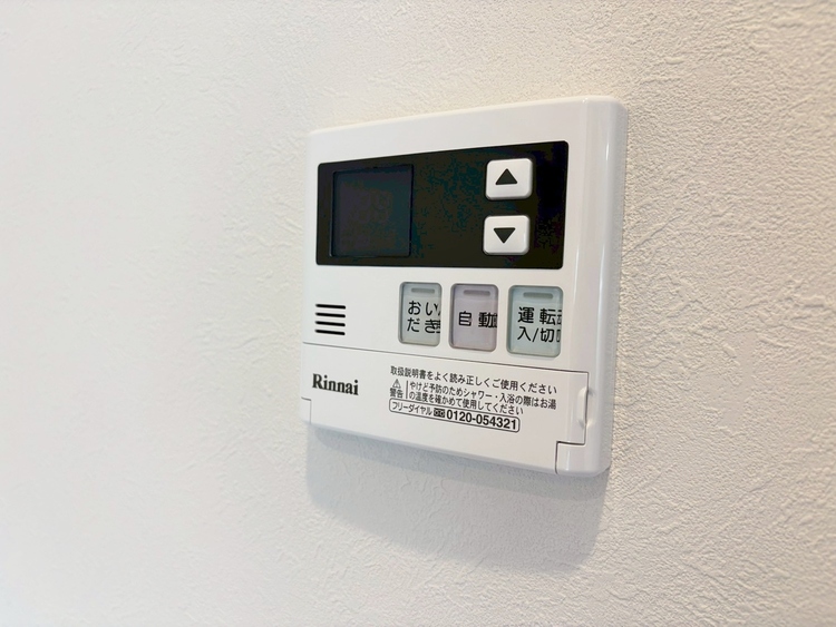 その他 見やすい画面で操作しやすい給湯パネル。
