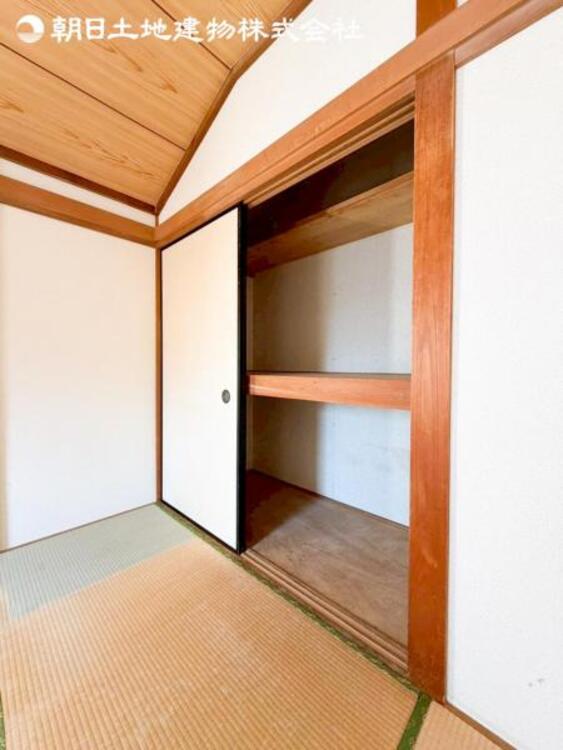 収納 すぐのご見学や資料請求など、お気軽にお問い合わせください