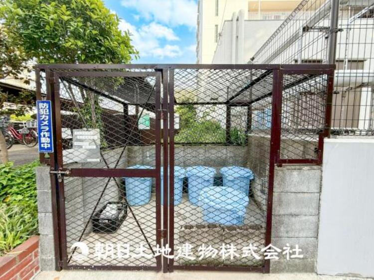 その他 【ごみ置き場】敷地内ごみ捨て場です。屋外にあるので衛生的です。 