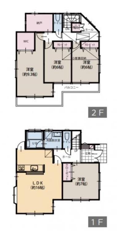間取り 間取り図
