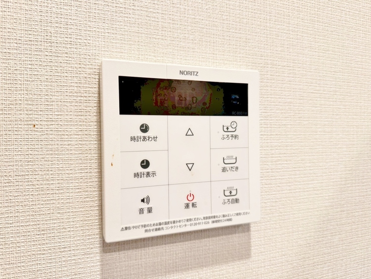 設備 見やすい画面で操作しやすい給湯パネルです。