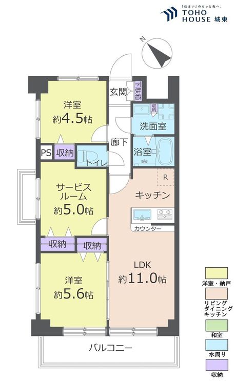 間取り ２ＳＬＤＫ、専有面積５７．４平米、バルコニー面積６．７２平米