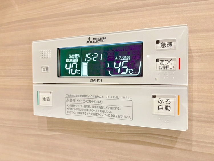 設備 見やすい画面で操作しやすい給湯パネルです。