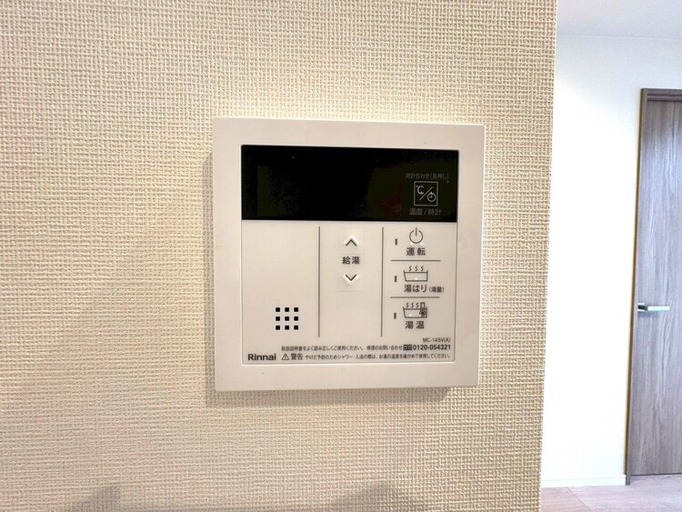 設備 見やすい画面で操作しやすい給湯パネルです。