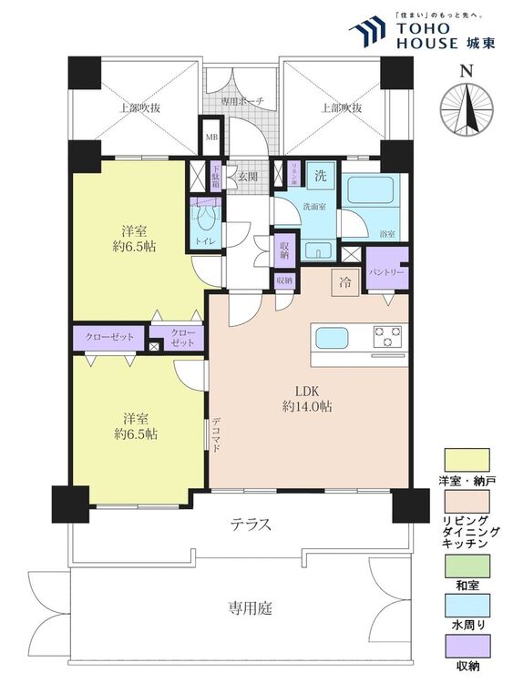 間取り ２ＬＤＫ、専有面積６２．２０平米、テラス面積１１．０６平米