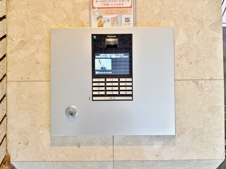 設備 快適と分かりやすさを合わせた優しい設計。「見える安心」をカタチにしました。