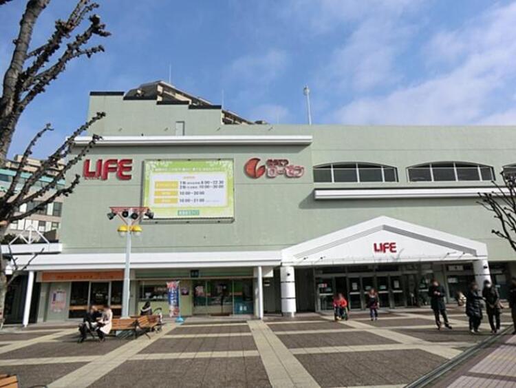 周辺 相鉄ライフ 緑園都市　1400ｍ