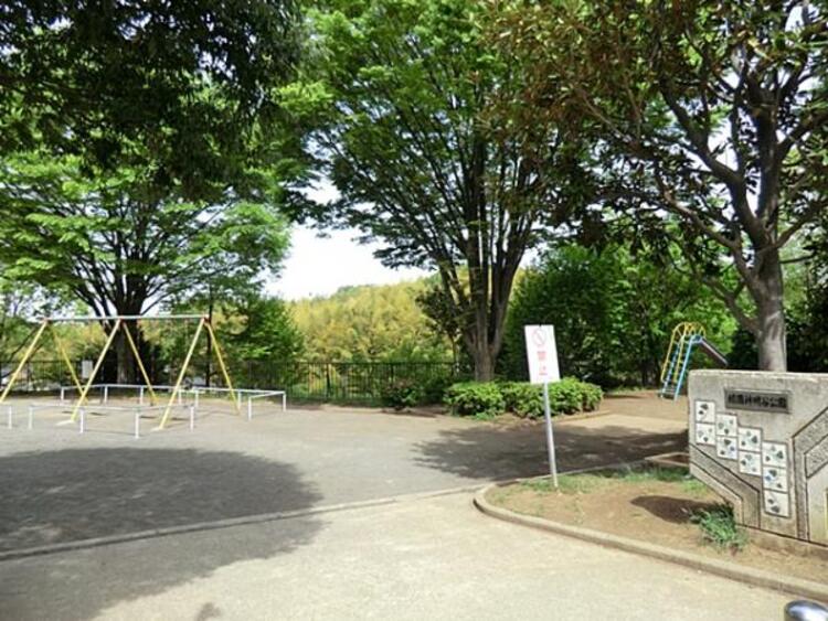 周辺 緑園神明谷公園　1500ｍ