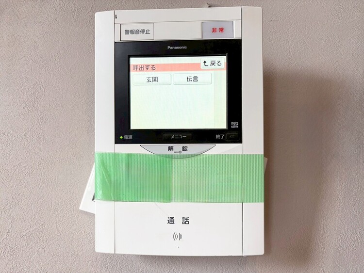 その他 誰が来てもわかる様にモニター付きインターホンを設置。