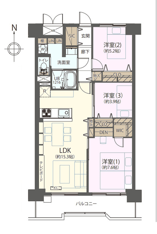 その他 3LDK、専有面積72.99m2、バルコニー面積9.65m2