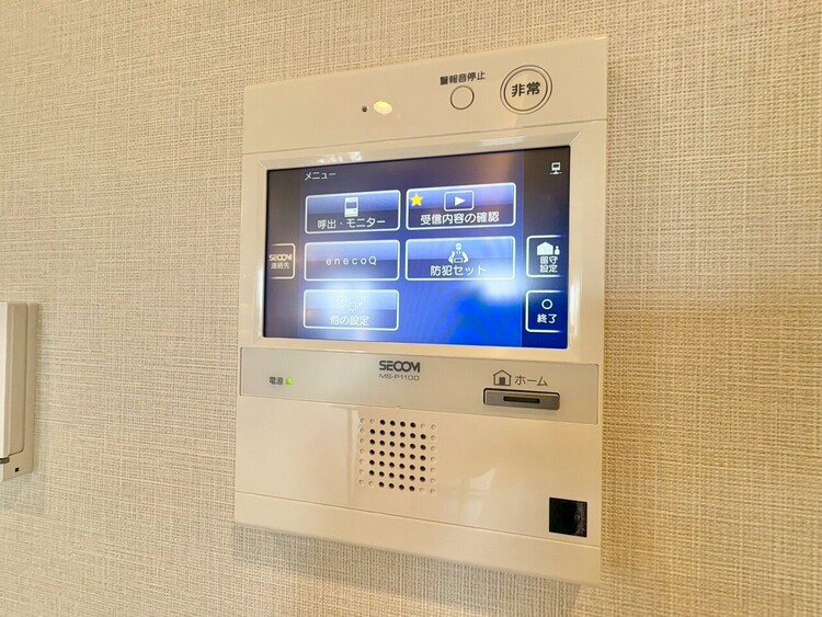 その他 誰が来てもわかる様にモニター付きインターホンを設置。